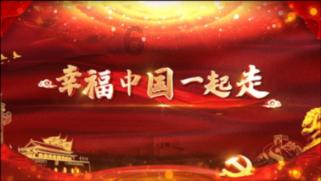 卡通红色汽车拼图