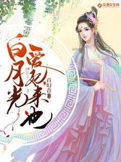 我是cD照骑一辆无照摩托为加油方便用我以前摩托照被查怎么处里游戏画面