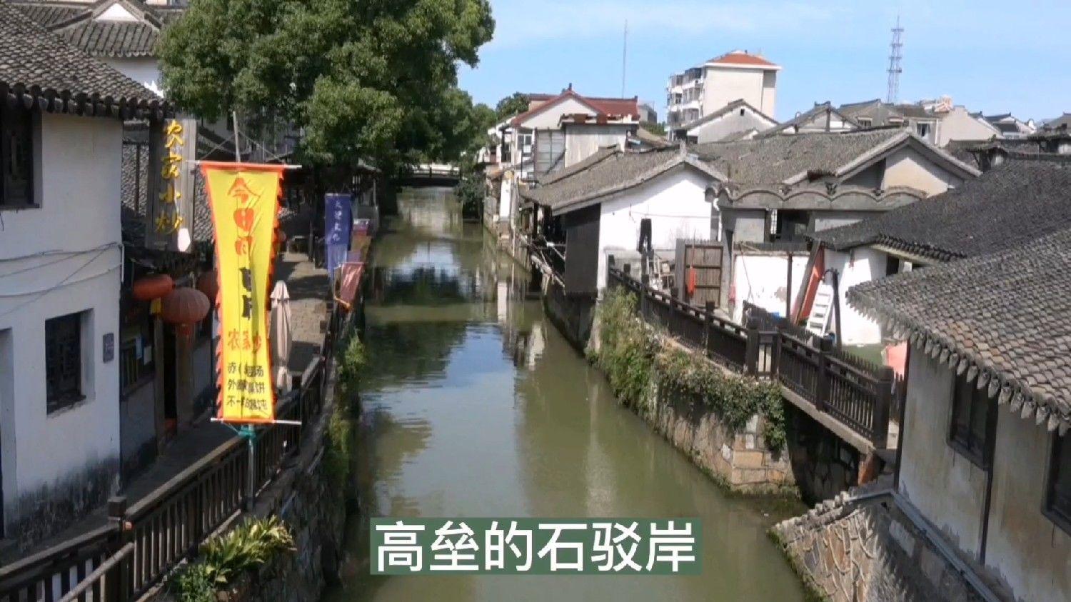 五四运动:民众的觉醒